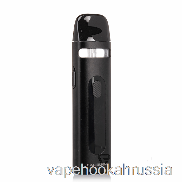 Vape Russia Uwell Caliburn X 20w Pod System матовый черный